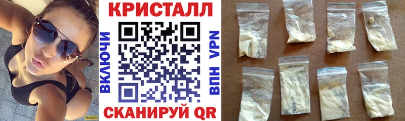 наркота  Котово  Амфетамин 97% 