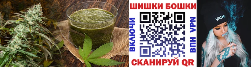 Cannafood конопля  кракен ONION  Котово  где можно купить  