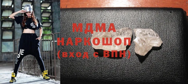 мяу мяу мука Алексин