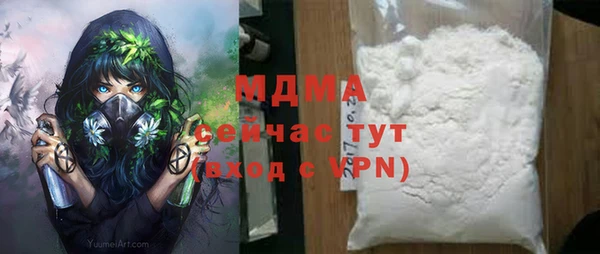 мяу мяу мука Алексин