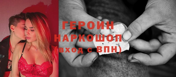 хмурый Абинск