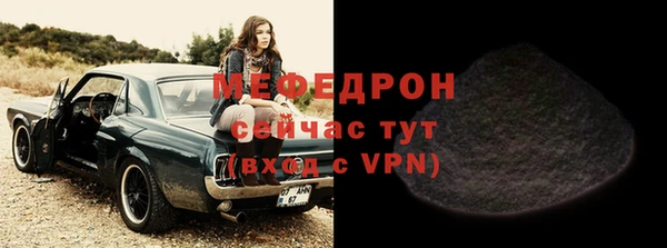 мяу мяу мука Алексин