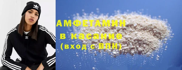 мяу мяу мука Алексин