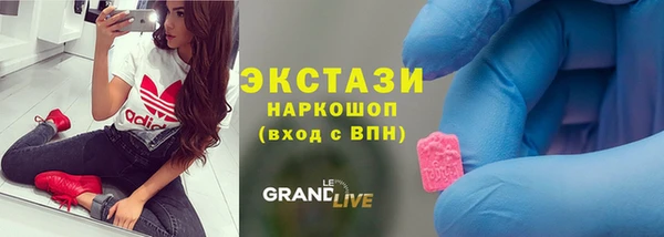 первитин Алзамай