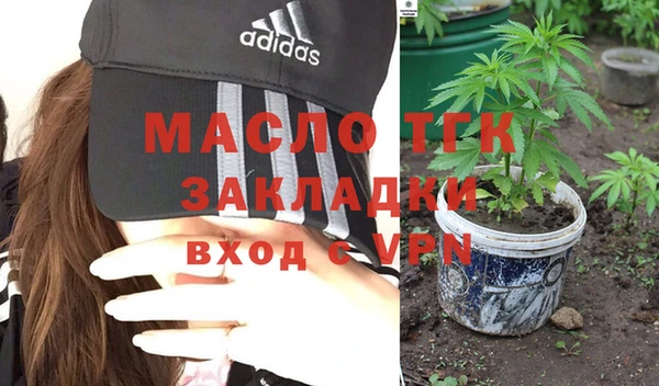 первитин Алзамай