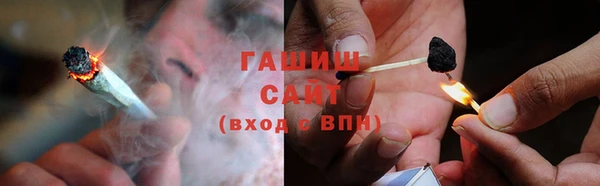 мяу мяу мука Алексин
