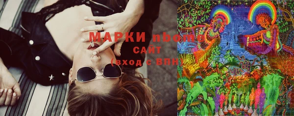 первитин Алзамай