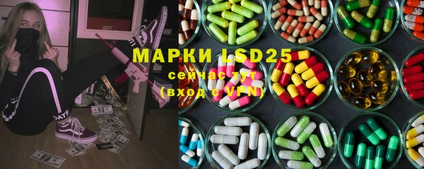 MDMA Premium VHQ Абаза