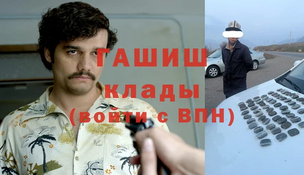 первитин Алзамай