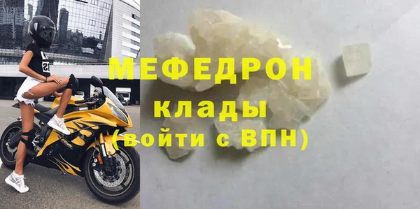 хмурый Абинск