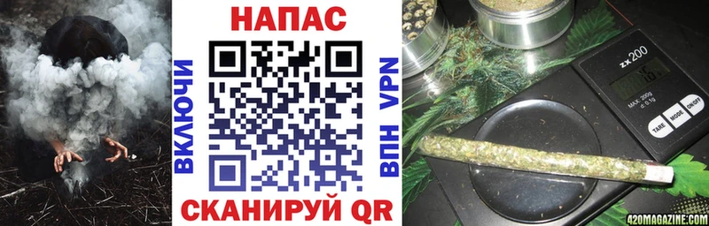 Каннабис гибрид  Котово 